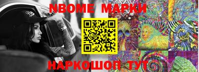 таблы Краснодар