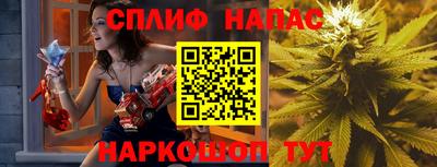 ALPHA PVP Краснокаменск