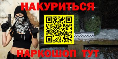 таблы Краснодар