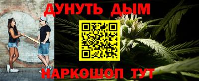 таблы Краснодар