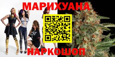 таблы Краснодар