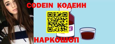 таблы Краснодар