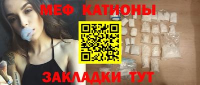 таблы Краснодар