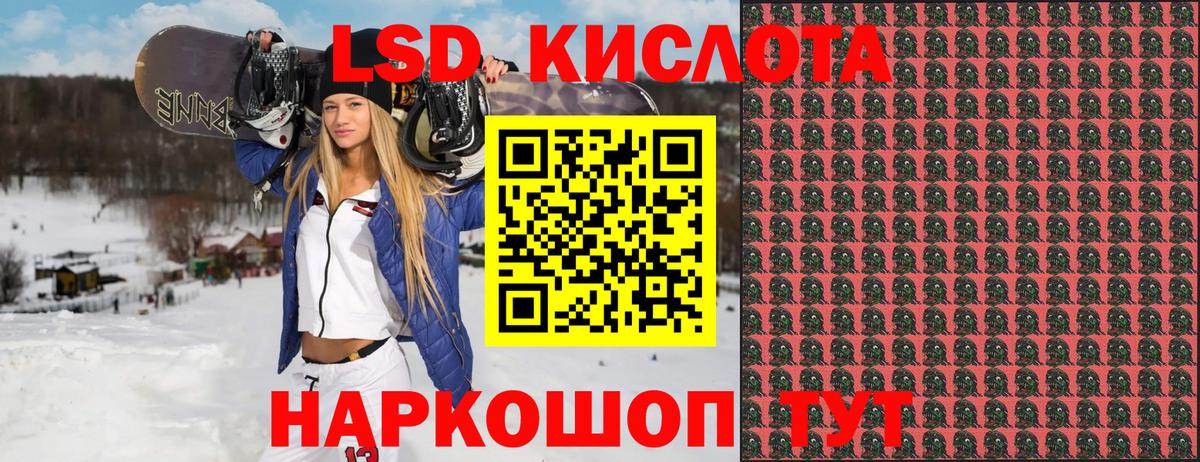 Cocaine Коломна